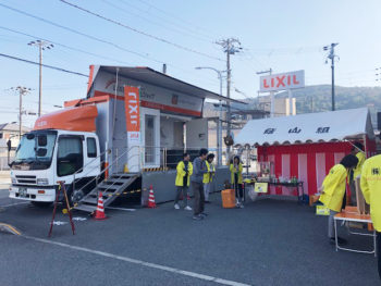 地域感謝祭　開催しました！