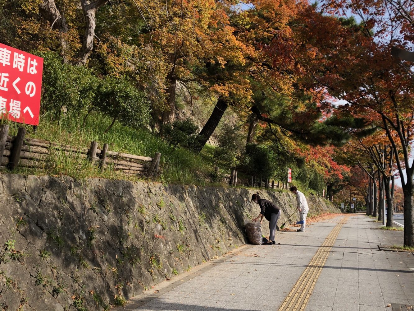 和歌山　蔭山組　リフォーム　和歌山城