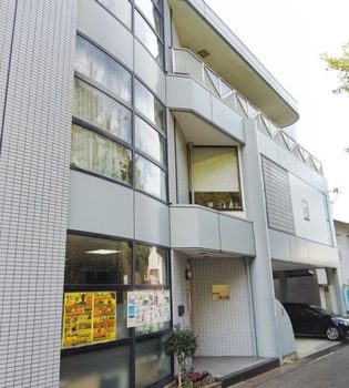 蔭山組　本社社屋