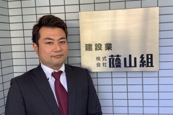 中村　大吾
