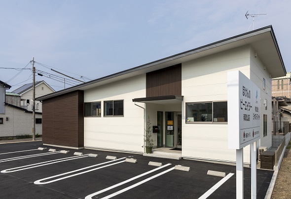 和歌山市　片流れ屋根が特徴的な保険事務所