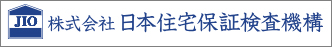 JIOの瑕疵担保責任保険