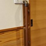 和歌山市　手摺設置リフォーム