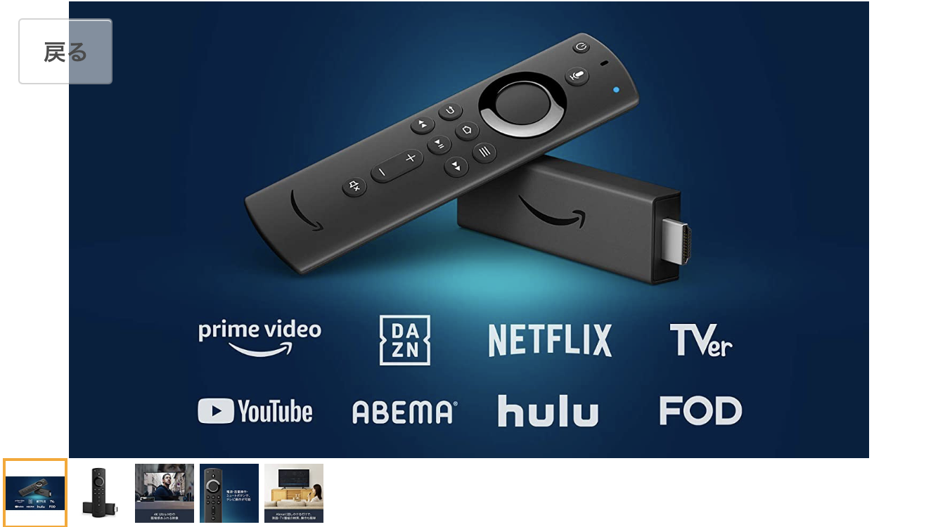 コロナ禍のゴールデンウイーク２回目！！