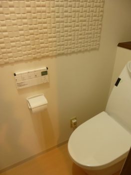 和歌山 トイレリフォーム 壁紙