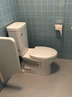 和歌山市 蔭山組 トイレリフォーム