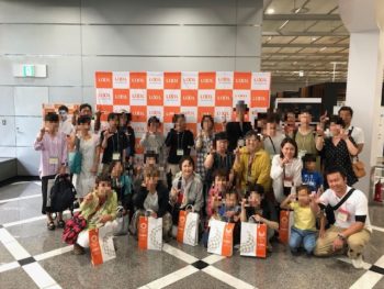 かげやま リクシルバスツアー