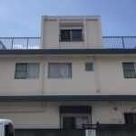 和歌山市　外壁塗装・屋上防水リフォーム