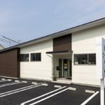 和歌山市　片流れ屋根が目を引く保険事務所