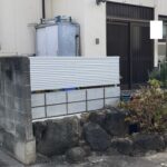 和歌山市　ブロック塀・フェンス取付リフォーム