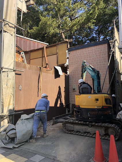 和歌山市 蔭山組 解体 リフォーム